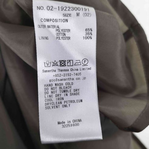 レディアゼル REDYAZEL 配色コルセットベルト付きフレアスカート レディース M