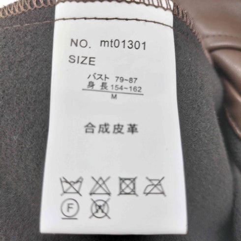 モーメント moment フェイクレザースタンドカラージャケット レディース JPN:M