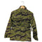 ユーエスアーミー U.S. ARMY Tiger Stripe Jacket OKINAWA MADE メンズ A-M