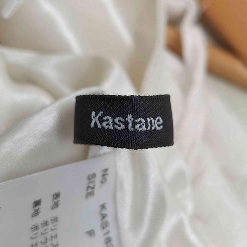 カスタネ Kastane シャーリング キャミワンピース レディース FREE