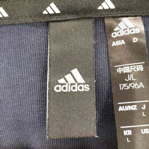 アディダス adidas ジップアップフーデッドパーカー メンズ JPN:L