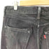 リーバイス Levis 501 ストレートブラックデニムパンツ メンズ 32/32