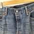 リーバイス Levis 501 ストレートデニムパンツ メンズ 34/32