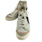 ナイキ NIKE Blazer Mid 77 Jumbo ブレーザー ミッド 77 ジャンボ メンズ JPN:28