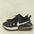 ナイキ NIKE AIR MAX UP CT1928-002 メンズ JPN:24.5