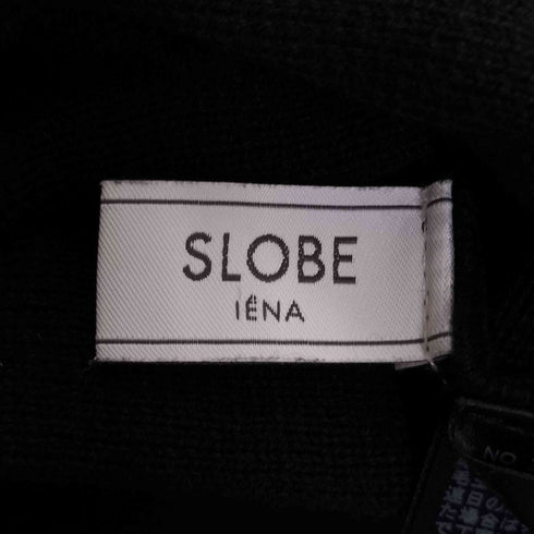 スローブイエナ SLOBE IENA ミラノリブヘムフレアスカート レディース 36
