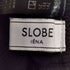 スローブイエナ SLOBE IENA リブニットロングスカート レディース 36