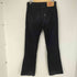 リーバイス Levis 517-35 細畝コーデュロイパンツ メンズ W32L34