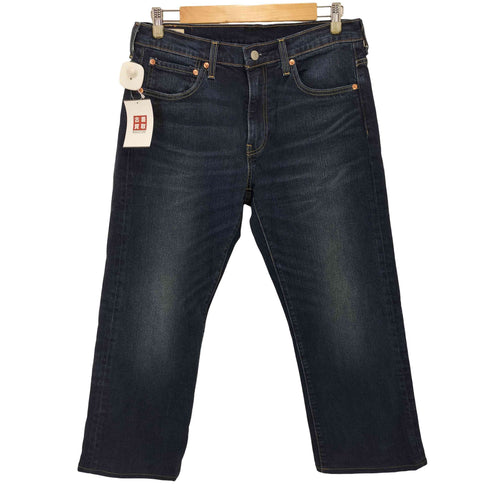 リーバイス Levis 569ルーズ ストレートデニムパンツ メンズ W31L32