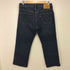 リーバイス Levis 569ルーズ ストレートデニムパンツ メンズ W31L32