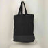 ジースターロー G-STAR RAW CANVAS SHOPPER メンズ