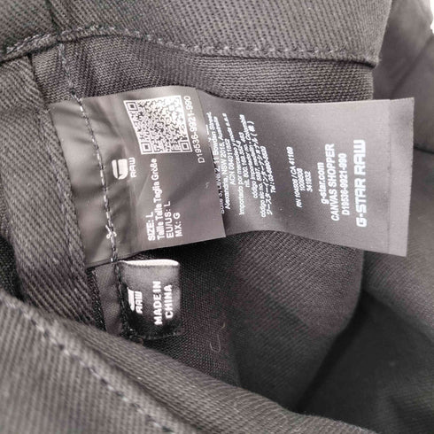 ジースターロー G-STAR RAW CANVAS SHOPPER メンズ