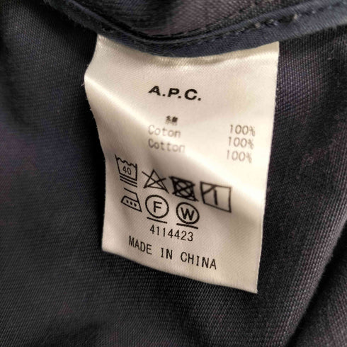 アーペーセー A.P.C. コットンツイル ラグランスリーブ スタンドネック ハリントンジャケット ブルゾン ジャケット メンズ import:XS