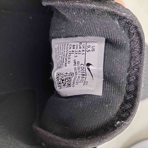 ナイキ NIKE LEBRON WITNESS IV EP レブロン メンズ JPN:27.5