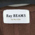 レイビームス Ray BEAMS チュールキリカエロングVネックカーディガン レディース