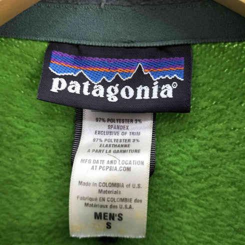 パタゴニア patagonia 11AW レギュレーター R2 フリースジャケット メンズ import:S