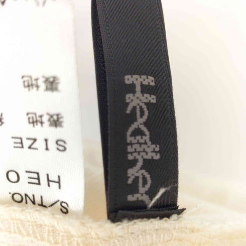 ヘザー Heather 袖ボリュームワンピース レディース JPN:S