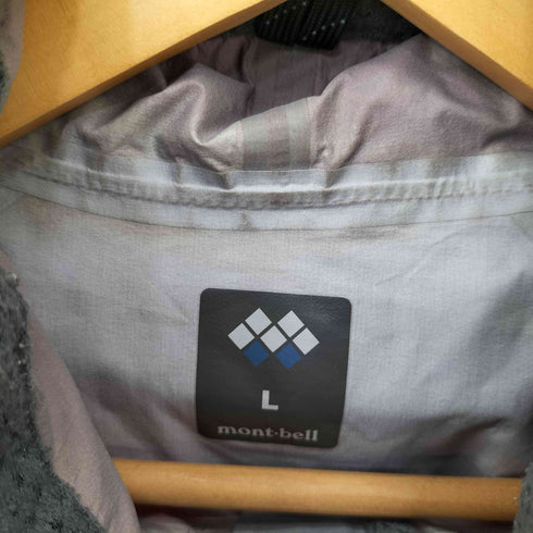 モンベル mont bell GORE-TEX ストームクルーザー ジャケット メンズ JPN:L