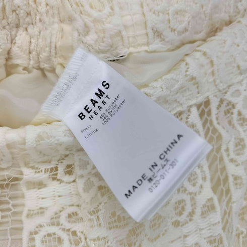 ビームスハート BEAMS HEART 23SS レース ロングスカート レディース