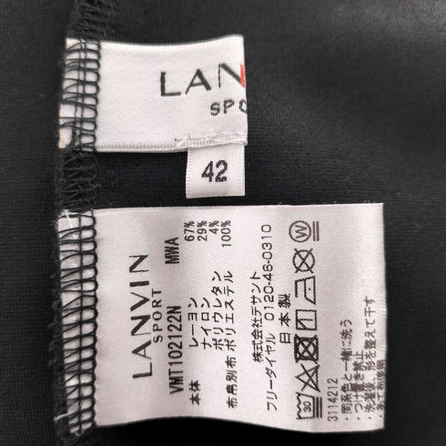 ラバンスポーツ LANVIN SPORT モックネック長袖シャツ メンズ 42