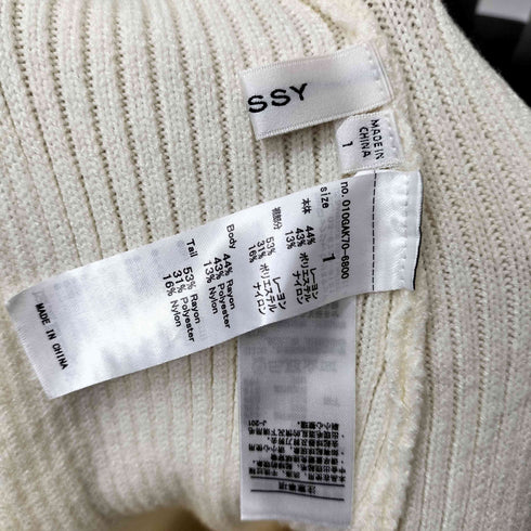 マウジー moussy SWITCHING RIB KNIT スカート レディース 1