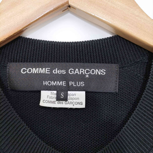 コムデギャルソンオムプリュス COMME des GARCONS HOMME PLUS 2017SS The King Is Naked 裸の王様期 エステルカーディガン メンズ JPN:S