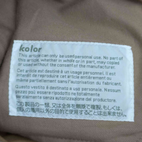 カラー kolor 2018SS コットンツイルジップ1Pテーパードパンツ 超長綿ツイルPT メンズ JPN:2