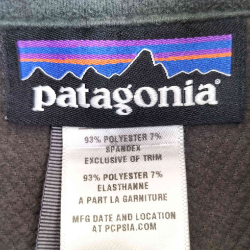 パタゴニア patagonia 13年製 Adze Jacket アズジャケット メンズ JPN:XS
