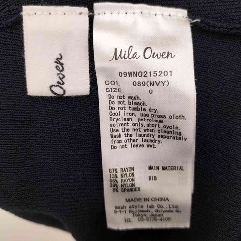 ミラオーウェン Mila Owen タートルネックナローニットワンピース レディース JPN:0