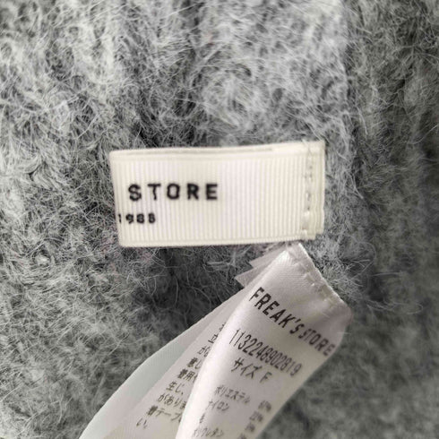 フリークスストア FREAKS STORE 2WAY 袖ボリューム シャギーニットカーディガン レディース FREE