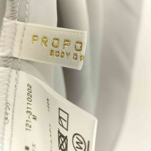 プロポーションバイボディードレッシング PROPORTION BODY DRESSING スタンドネックブラウス レディース JPN:M
