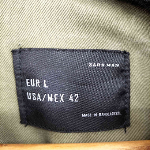 ザラ ZARA Erkek Kot Ceket ジップアップジャケット メンズ US L
