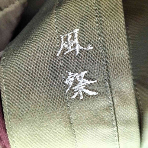 イヴサンローラン Yves Saint Laurent diffusion hommes OLD 日本製 ライナー付き 比翼ステンカラーコート 玉虫色 ラグランスリーブ メンズ import:S