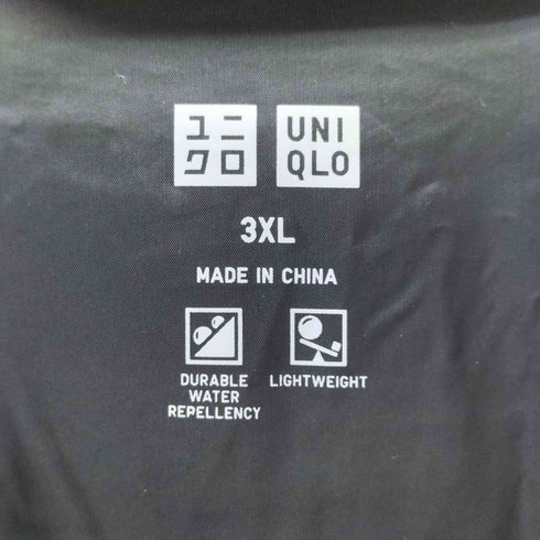 ユニクロ UNIQLO リサイクルダウンジャケット メンズ 3XL