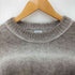 ポールスミス Paul Smith グラデーションボーダークルーネックニット メンズ L