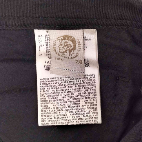 ディーゼルインダストリー Diesel Industry CLUSHY スキニーデニムパンツ レディース 28X30