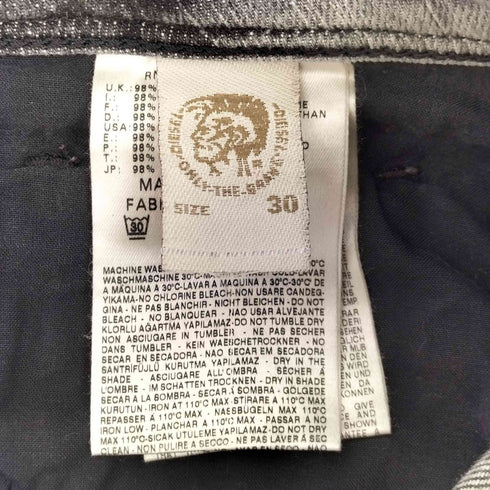 ディーゼルインダストリー Diesel Industry NEVY ケミカルウォッシュ スキニーデニムパンツ レディース 30X32