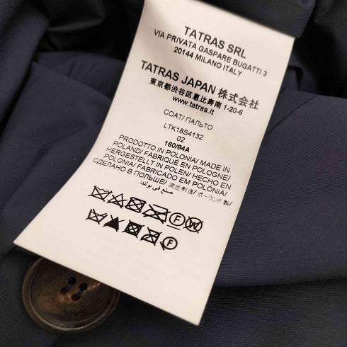 タトラス TATRAS 18SS IRESINE イーレシーネ ナイロントレンチコート レディース 2