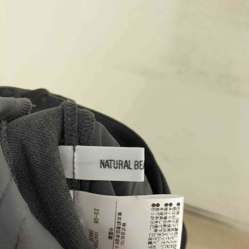 ナチュラルビューティーベーシック NATURAL BEAUTY BASIC ハイウエストグルカツータックパンツ レディース JPN:S