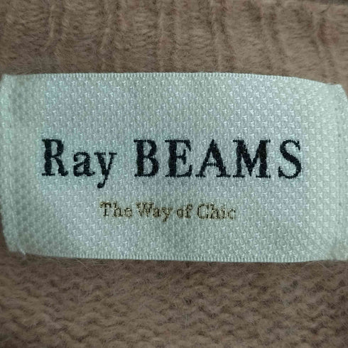 レイビームス Ray BEAMS フラッフィーニット レディース FREE