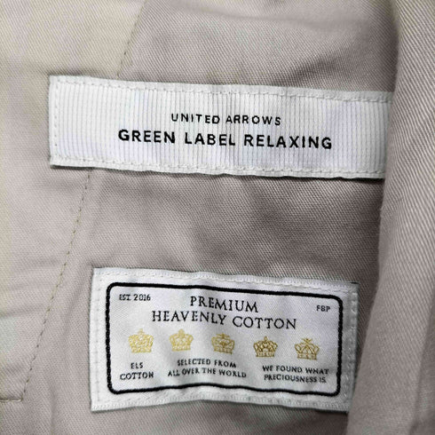 ユナイテッドアローズグリーンレーベルリラクシング UNITED ARROWS green label relaxing プレミアムへブンリーチノ イージーパンツ メンズ JPN:S