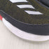 アディダス adidas N3XT L3V3L 2020 ネクストレベル メンズ JPN:27
