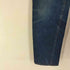 リーバイスヴィンテージクロージング Levis Vintage Clothing 501ZXX 1954年モデル 米国製 赤耳 bigE メンズ 30