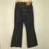 リーバイス Levis 70s HIGH FLARE DODO BLACK DODO JEAN レディース 25