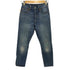 リーバイス Levis 501 Skinny Jeans スキニージーンズ レディース W25L26