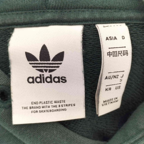 アディダス adidas 22FWスケートボーディング オーバーサイズ プルオーバーパーカー CHALLENGER HOOD メンズ import:S