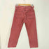 リーバイス Levis 505 後染めデニムパンツ メンズ