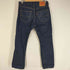 リーバイス Levis 501 ストレートデニムパンツ 濃紺 メンズ W32 L32