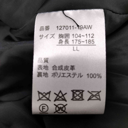 agate label フェイクレザー トレンチコート レディース LL