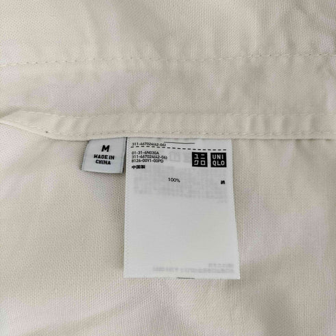 ユニクロジェイダブリューアンダーソン UNIQLO JW ANDERSON コットンジャケット メンズ JPN:M